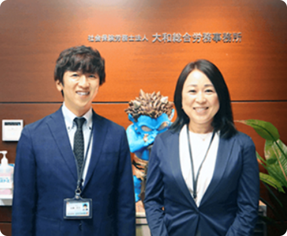 未経験者でも活躍できる支援制度